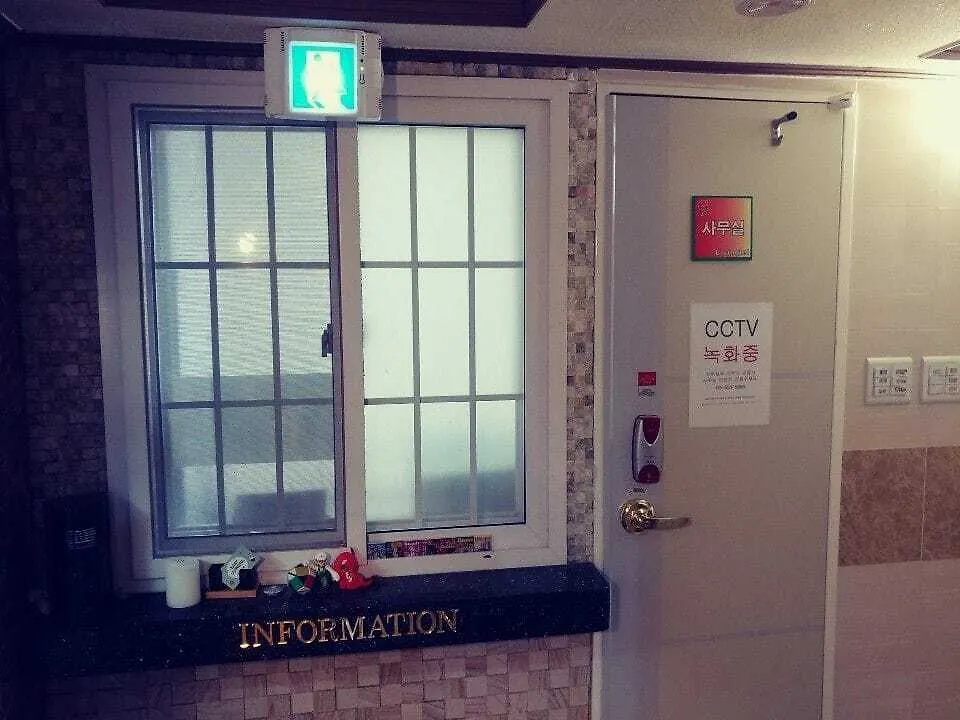 Easylivingtel Hotel Seoul Guest house